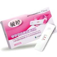 早早孕快速检测卡（板型）毓婷